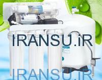 خواص مهم آب و آب درمانی