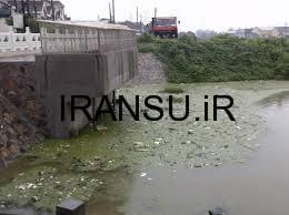 برخی از عناصر آلوده کننده آب