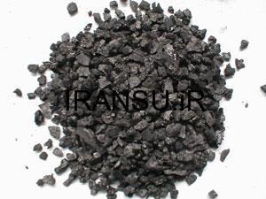 گرانول کربن اکتیو