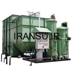 تصفیه فاضلاب با سیستم شناورسازی