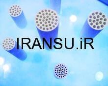 مزایایی اصلی استفاده از غشاها برای تصفیه آب