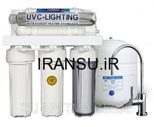 سامانه های ماورا بنفش (U.V)