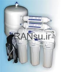 آیا مواد معدنی حذف شده در سیستم تصفیه مورد نیاز بدن انسان نیست؟