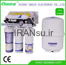 اثرات زیان بار نیترات بر سلامتی