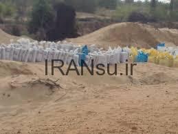 کاربرد محلول پاشی یا خاکی سیلیس