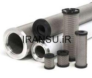 فیلتر کربن اکتیو (ذغال فعال)