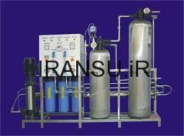 حذف آلاینده های آلی با استفاده از نانوذرات تیتان ( Tio2)