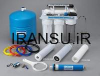 اجزای یک سیستم آب شیرین کن