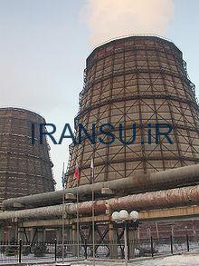 بازدارنده رسوب در برج های خنک کننده