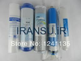 تصفیه آب به روش (EDR (Electro dialysis Reverse