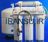 تبدیل O2 به O3