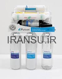 حوزه فعالیت شرکت