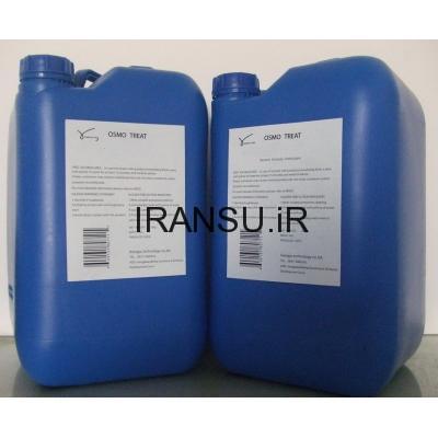 آنتی اسکالانت – suab-pishro