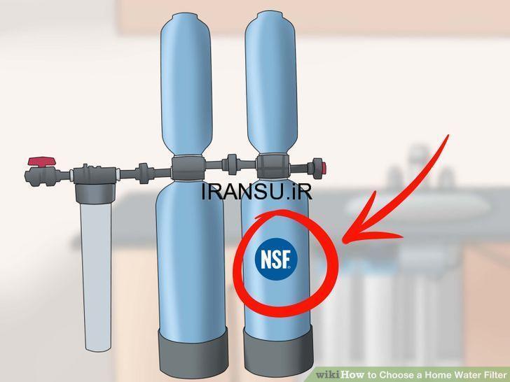 چگونه کل آب ورودی به منزل خود را تصفیه کنیم؟