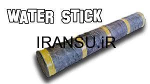 فیلترهای نانو غربال